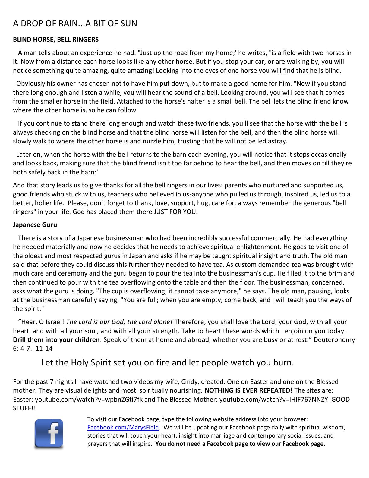 July 2017 — page 3